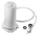 Home Master HM-MINI Mini Sinktop Faucet Filter