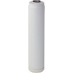 Upflow - 10 GPM - Whole House 100% Catalytic Carbon Filter - 20" x 4.5"