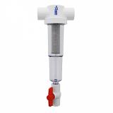 Undercounter Sediment Spin-Down Filter for Reverse Osmosis Systems